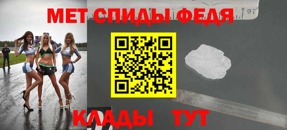 Тосно  ГАШ  ЭКСТАЗИ  Вход с VPN  ГАШ  Бошки Шишки  Меф МЯУ МЯУ   MDMA 