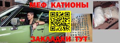 мдпв Партизанск