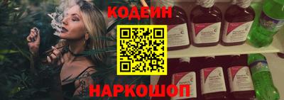 мдпв Партизанск