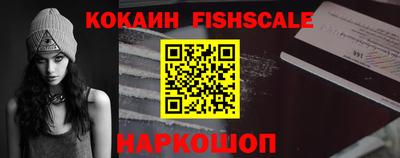 метамфетамин Первоуральск