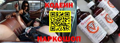 мефедрон VHQ Пенза