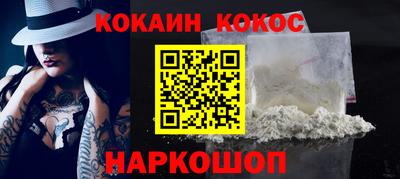 мдпв Партизанск