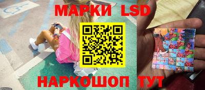 мефедрон мука Нягань