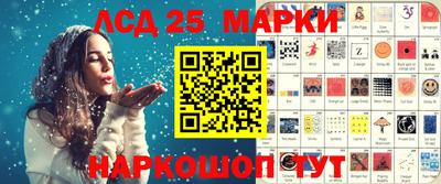 мефедрон VHQ Пенза