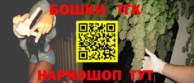 метамфетамин Первоуральск
