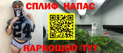 гидропоника Обнинск