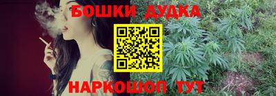 COCAINE Обь