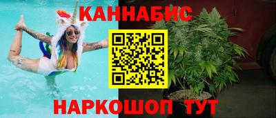 метамфетамин Первоуральск