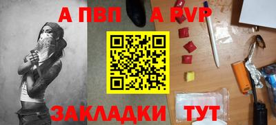 мдпв Партизанск