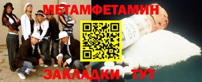 мдпв Партизанск