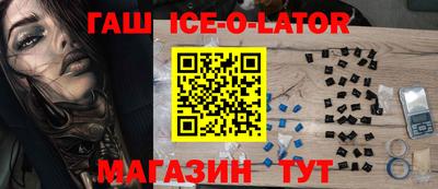 мдпв Партизанск