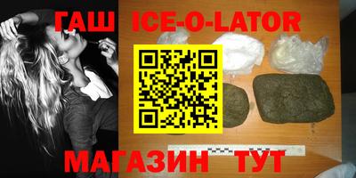 мдпв Партизанск