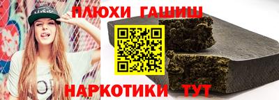 метамфетамин Первоуральск