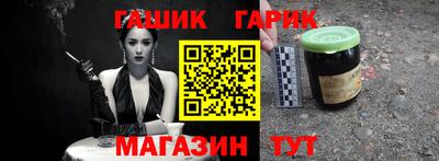 мдпв Партизанск