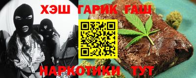 метамфетамин Первоуральск