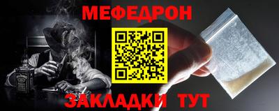 мдпв Партизанск