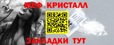 мдпв Партизанск
