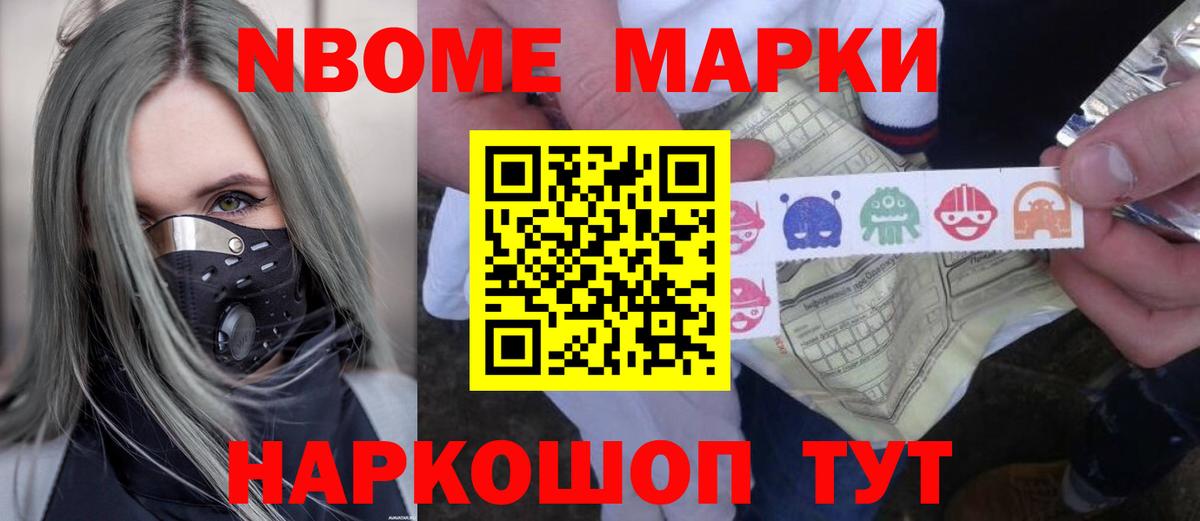 LSD-25 экстази кислота  Вход с VPN  LSD-25 экстази  Тосно  Лсд 25 экстази кислота 